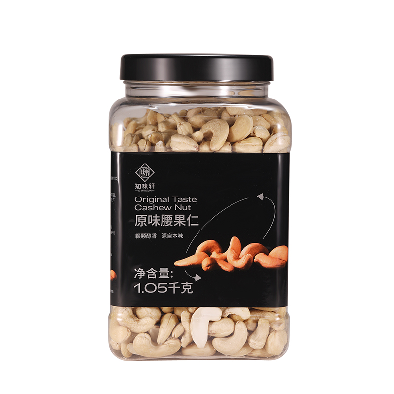適當吃腰果有什么好處？
