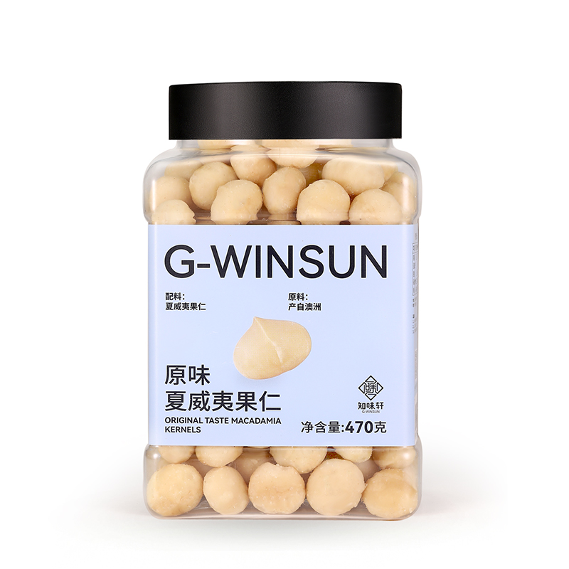 常吃夏威夷果的好處有哪些？