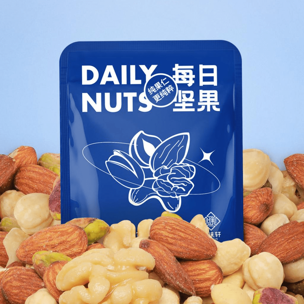 每日堅果要怎么吃？