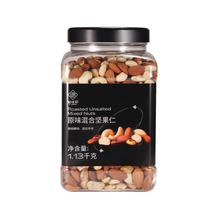 堅果的保存方法