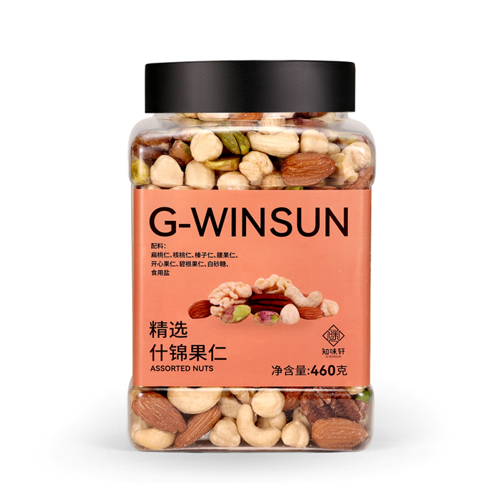 堅果的合理吃法是怎樣的？