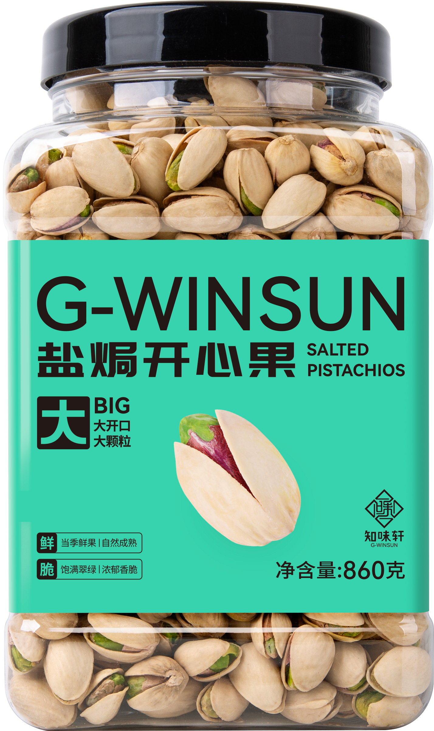 不同品種開(kāi)心果的成熟時(shí)間是否不同？