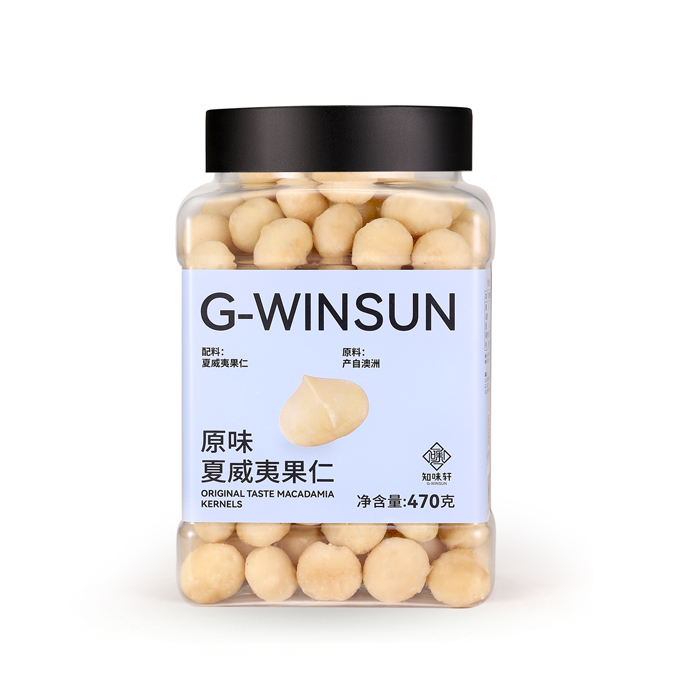 夏威夷果開(kāi)口怎么來(lái)的？夏威夷果怎么開(kāi)？
